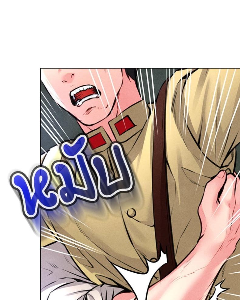 page-114