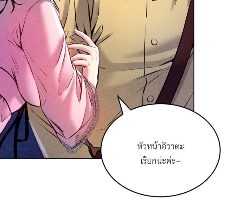 page-83
