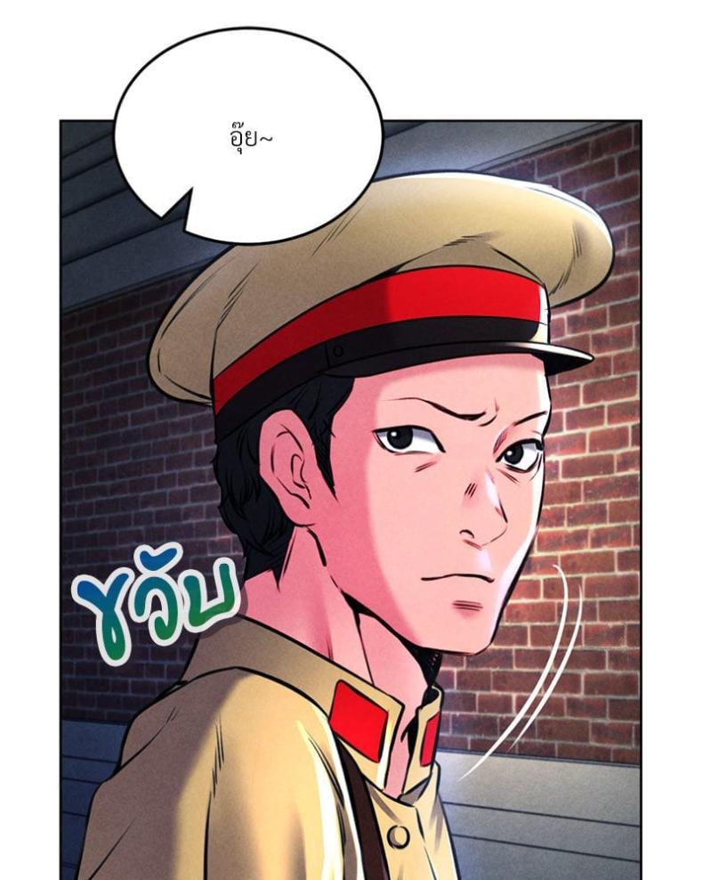 page-76