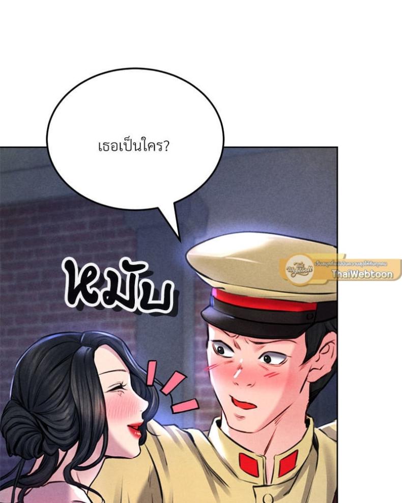 page-82
