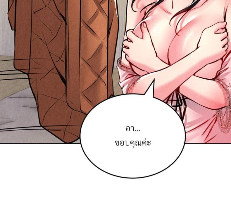 page-30