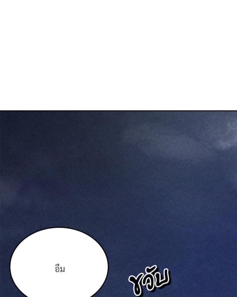 page-98