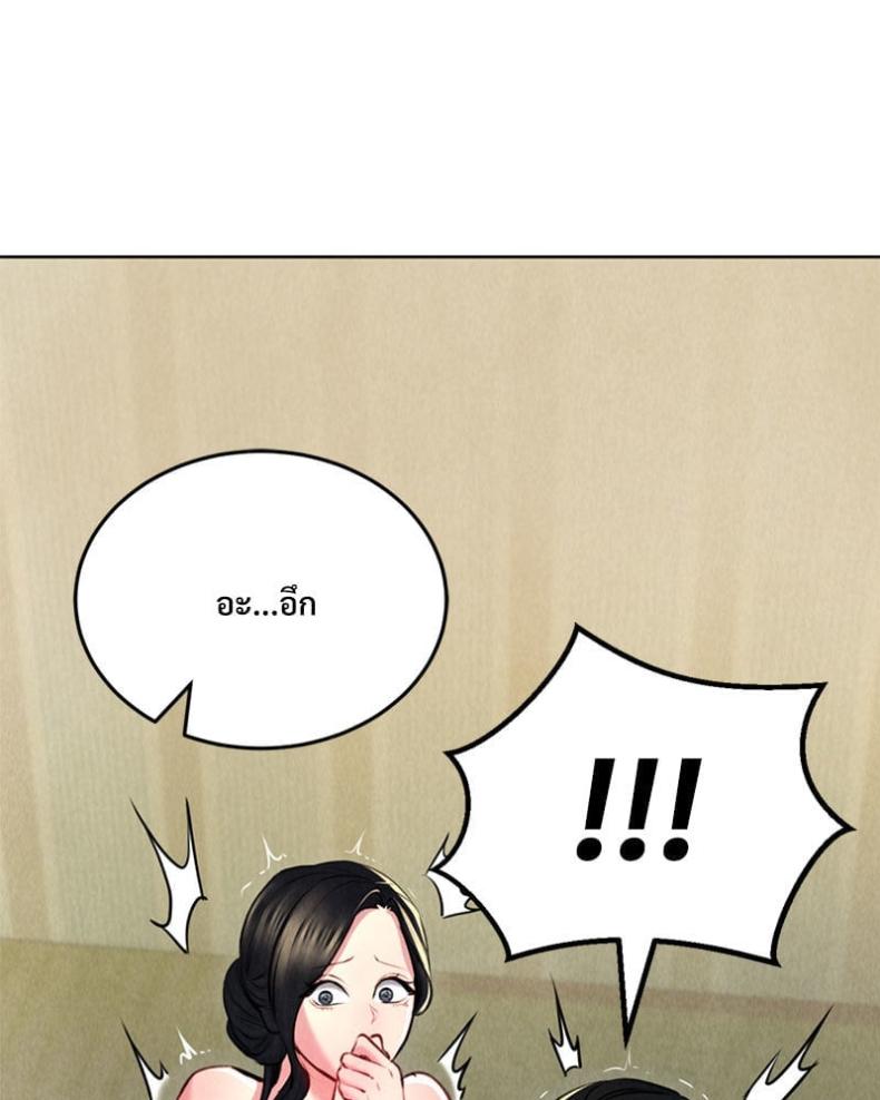 page-20