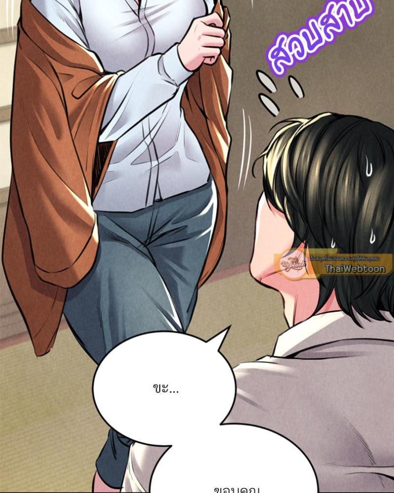 page-28