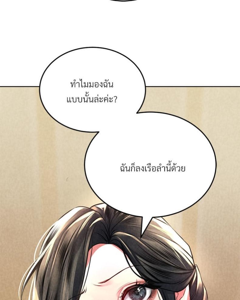 page-63