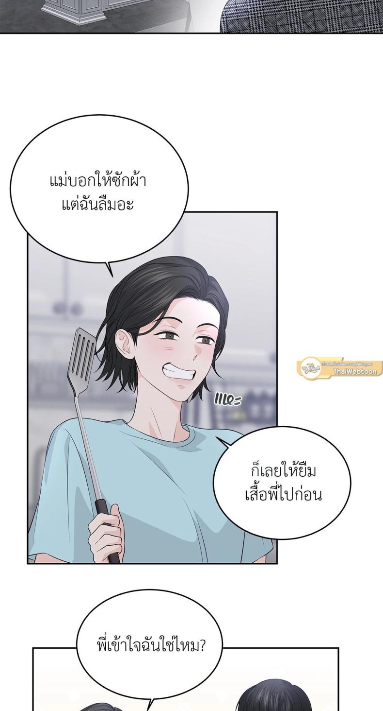 page-53