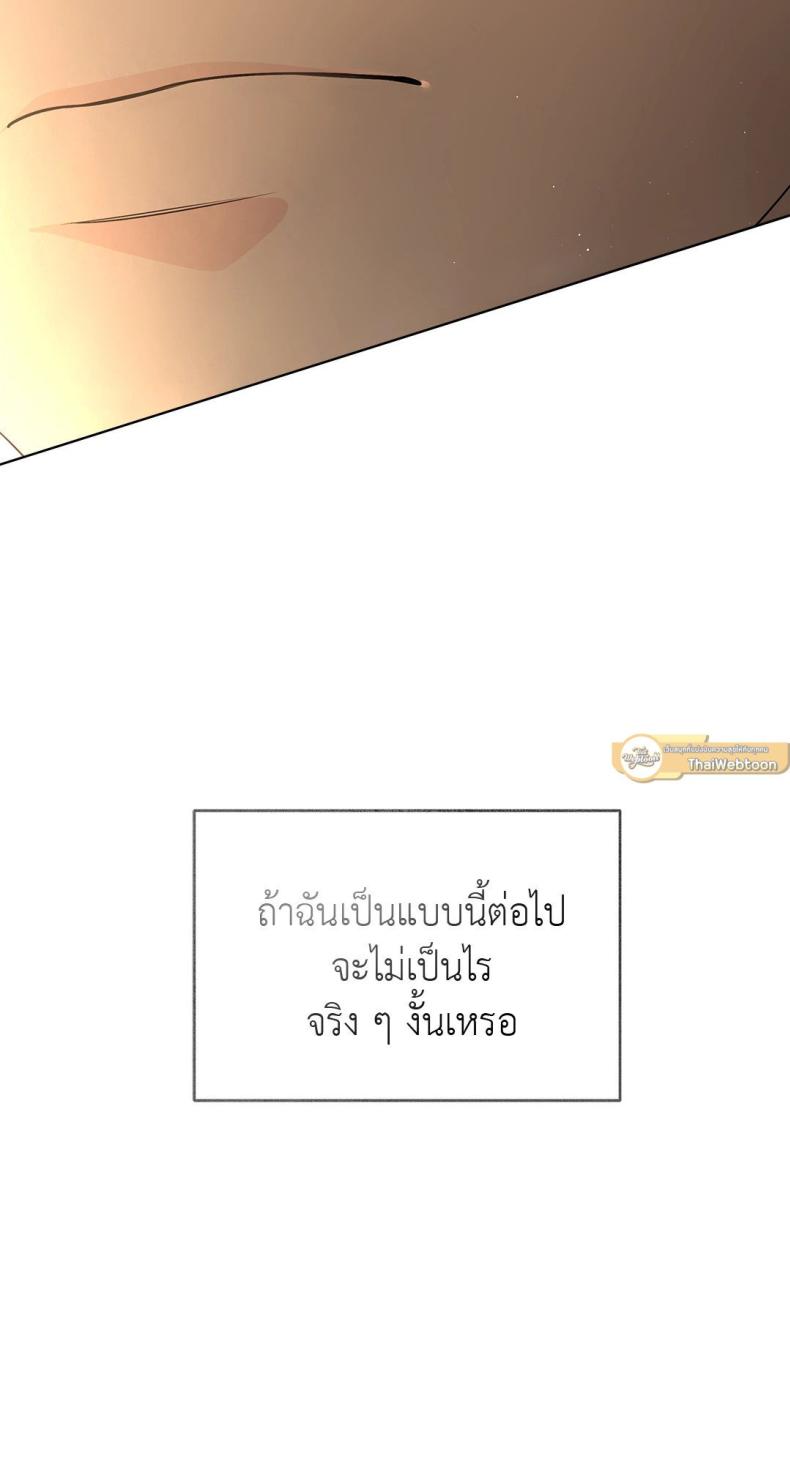 page-22