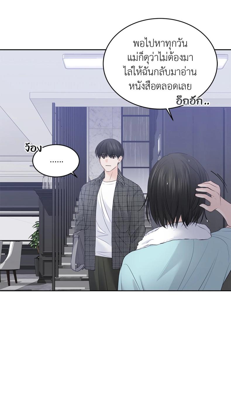 page-31