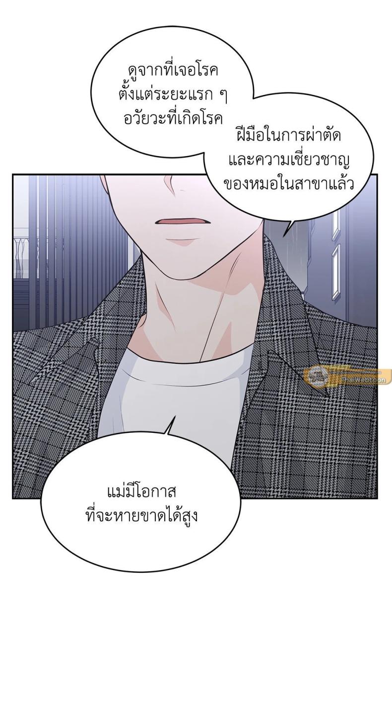 page-32