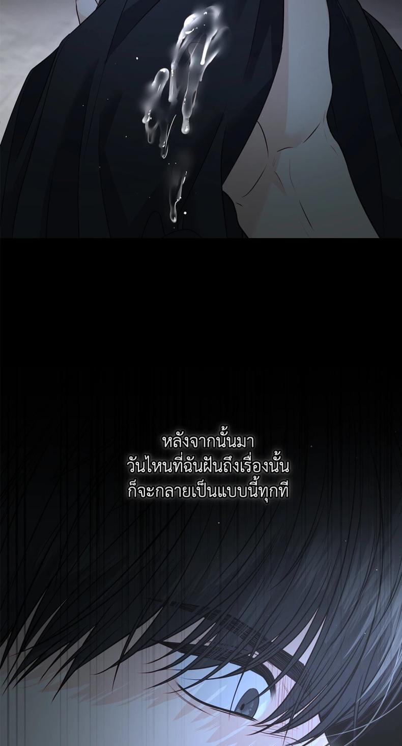 page-65