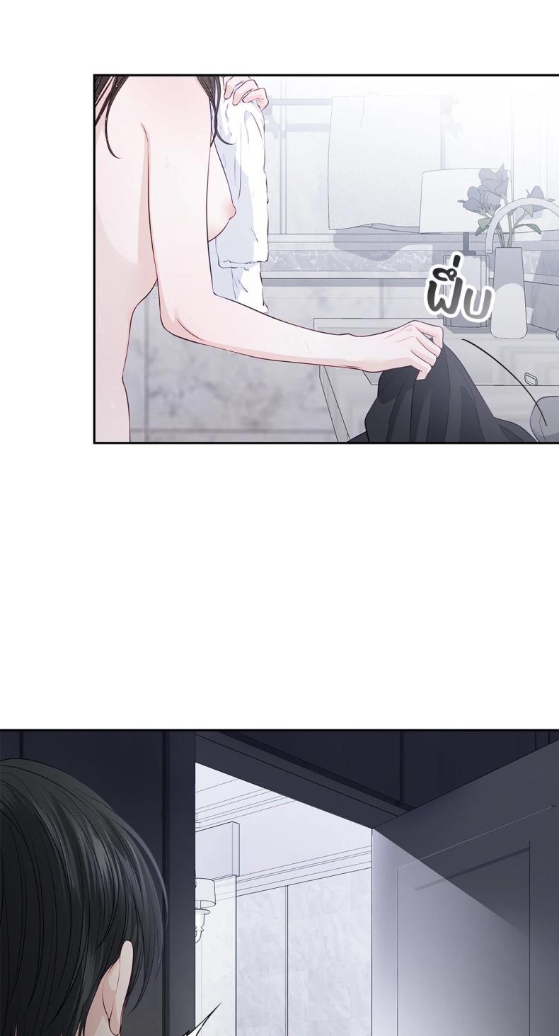 page-48