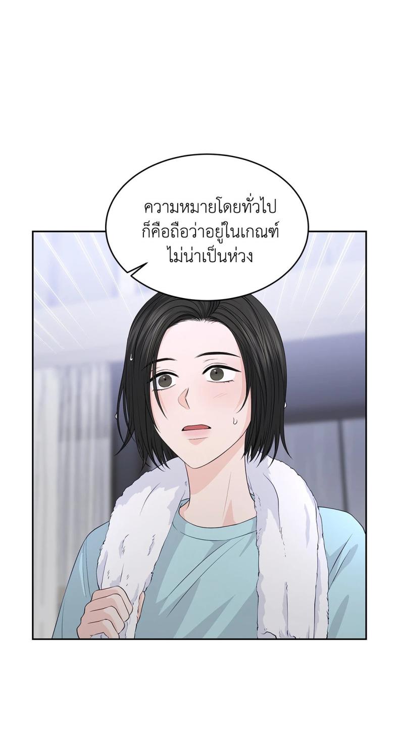 page-33