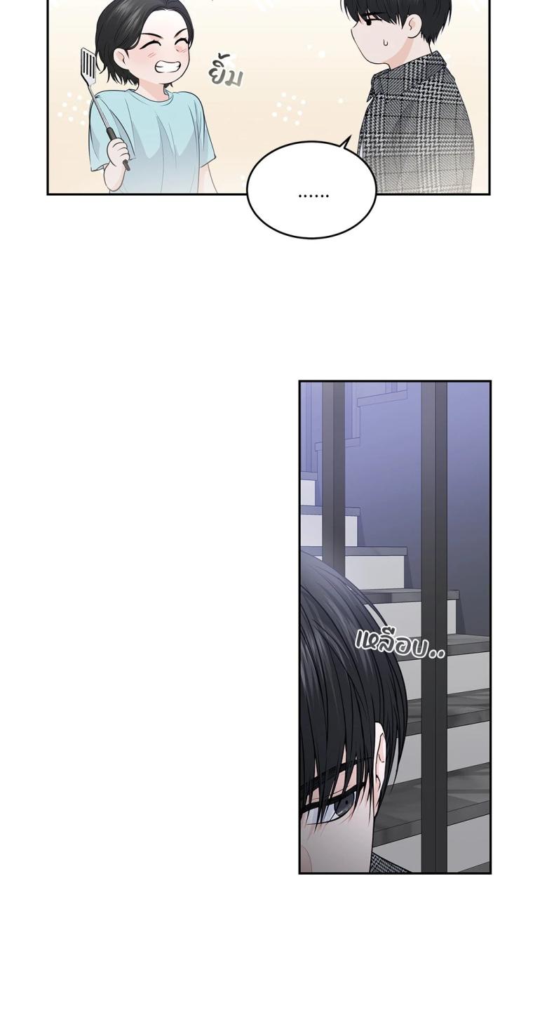 page-54