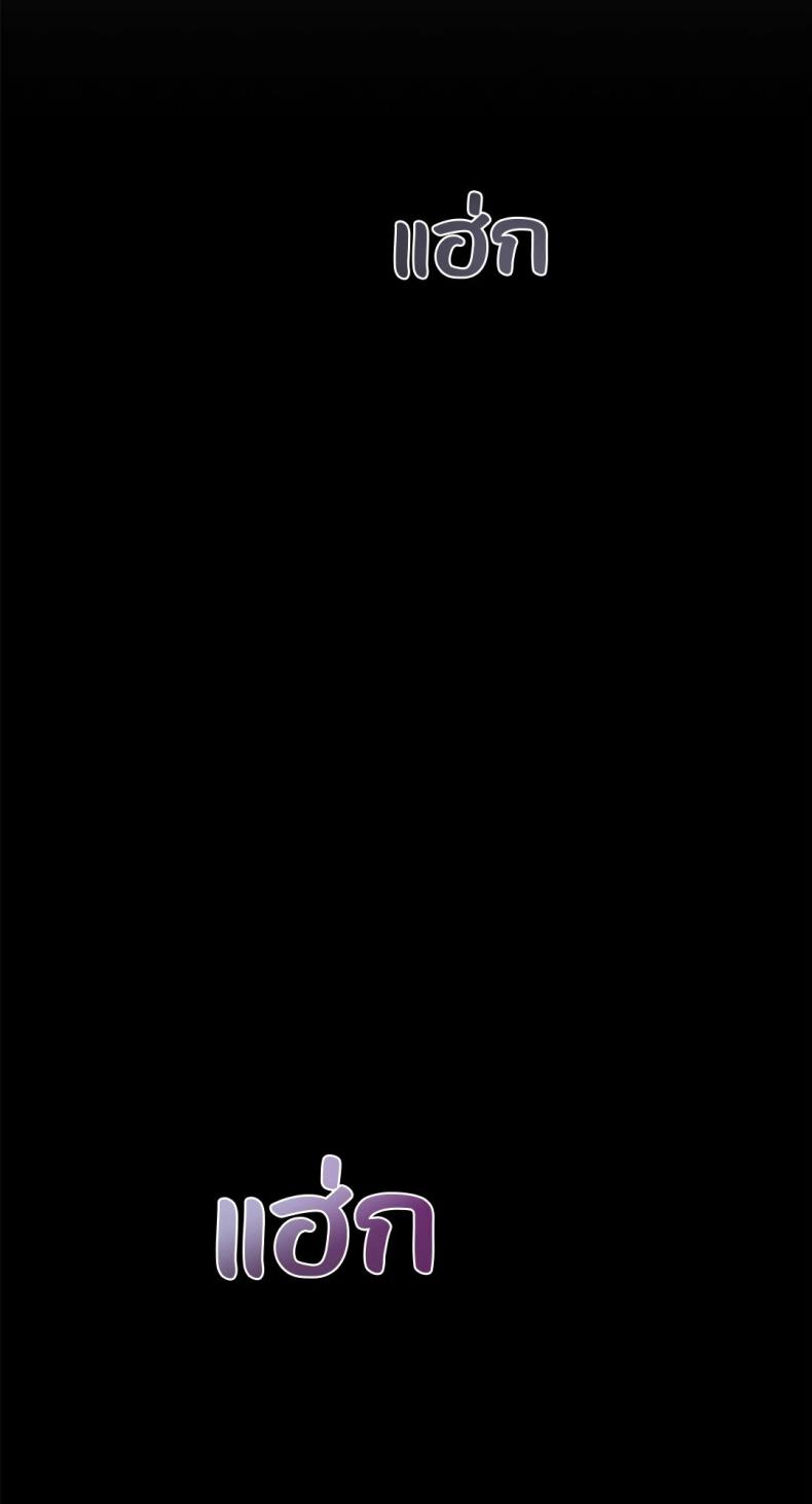 page-57