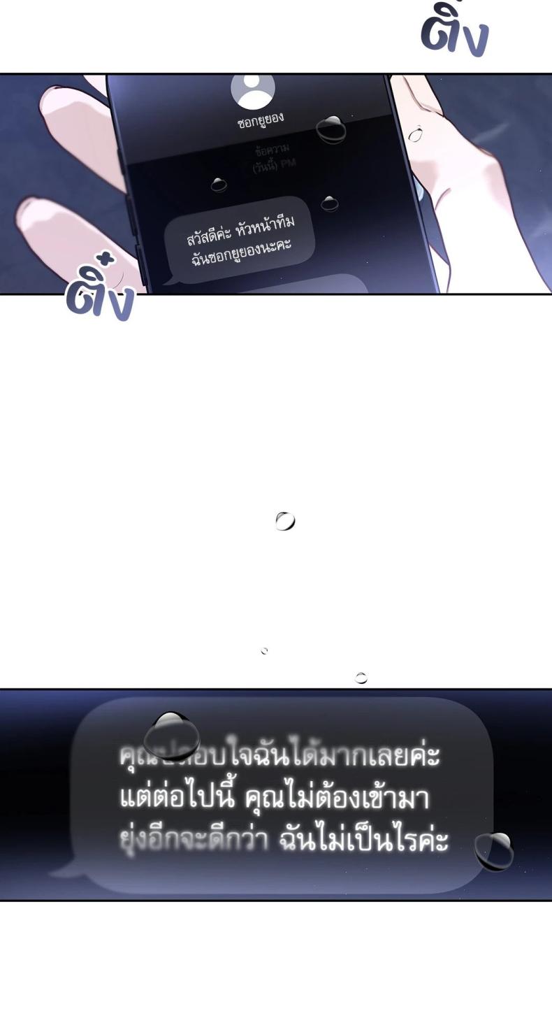 page-70