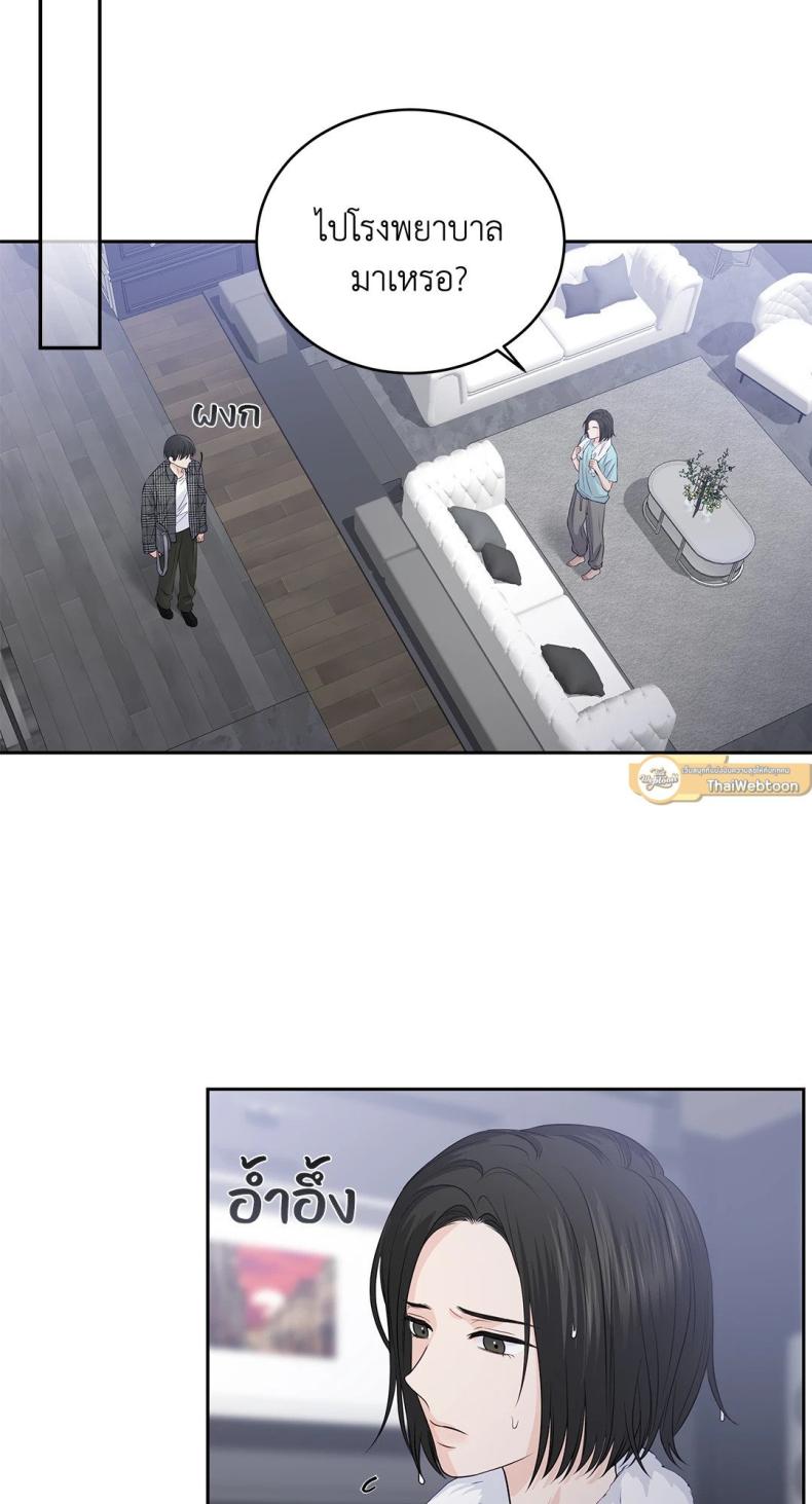 page-29