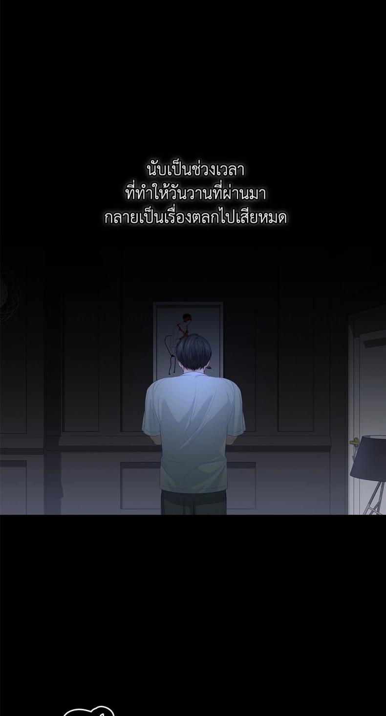 page-62