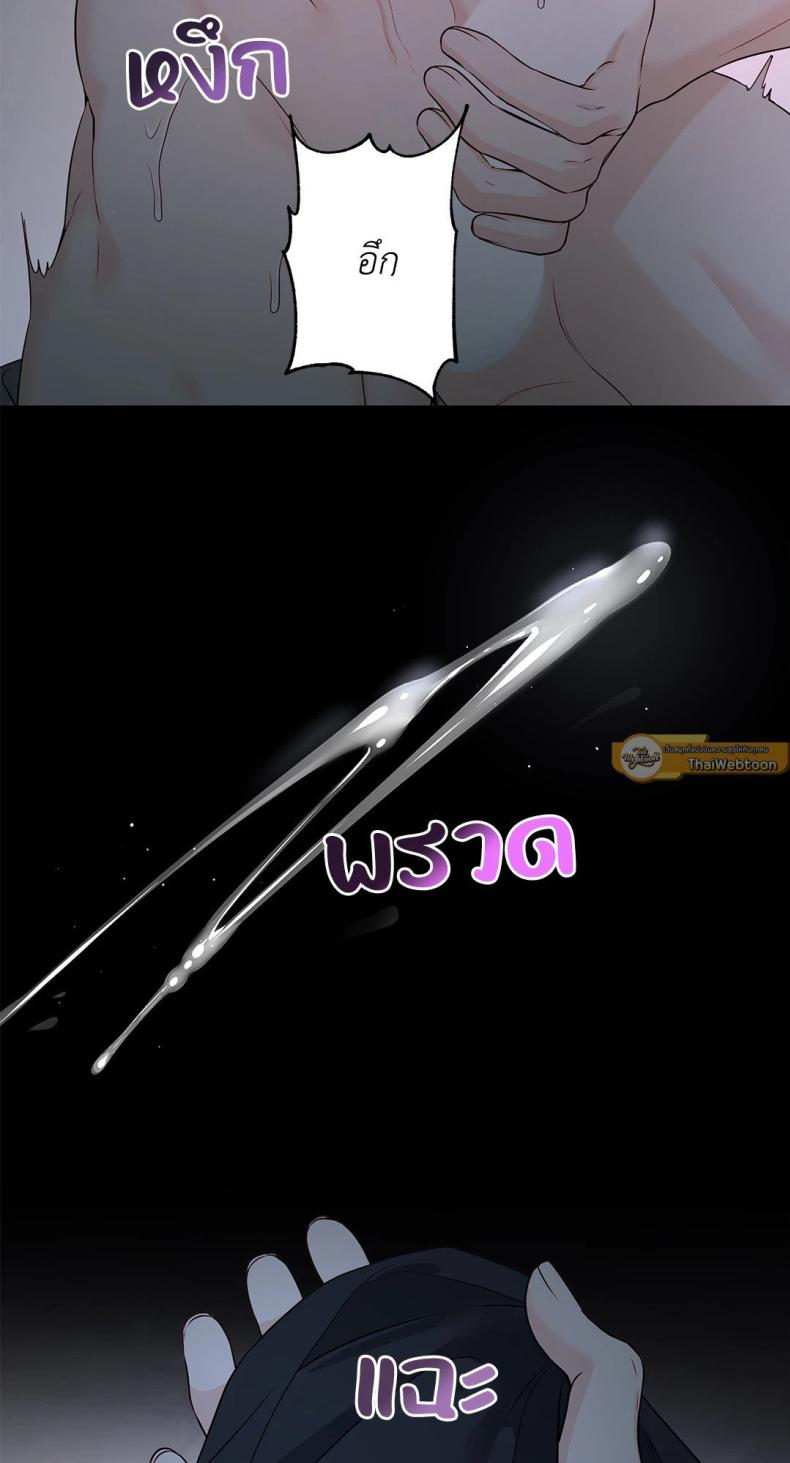 page-64