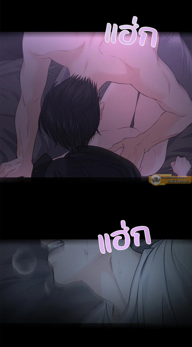 page-58