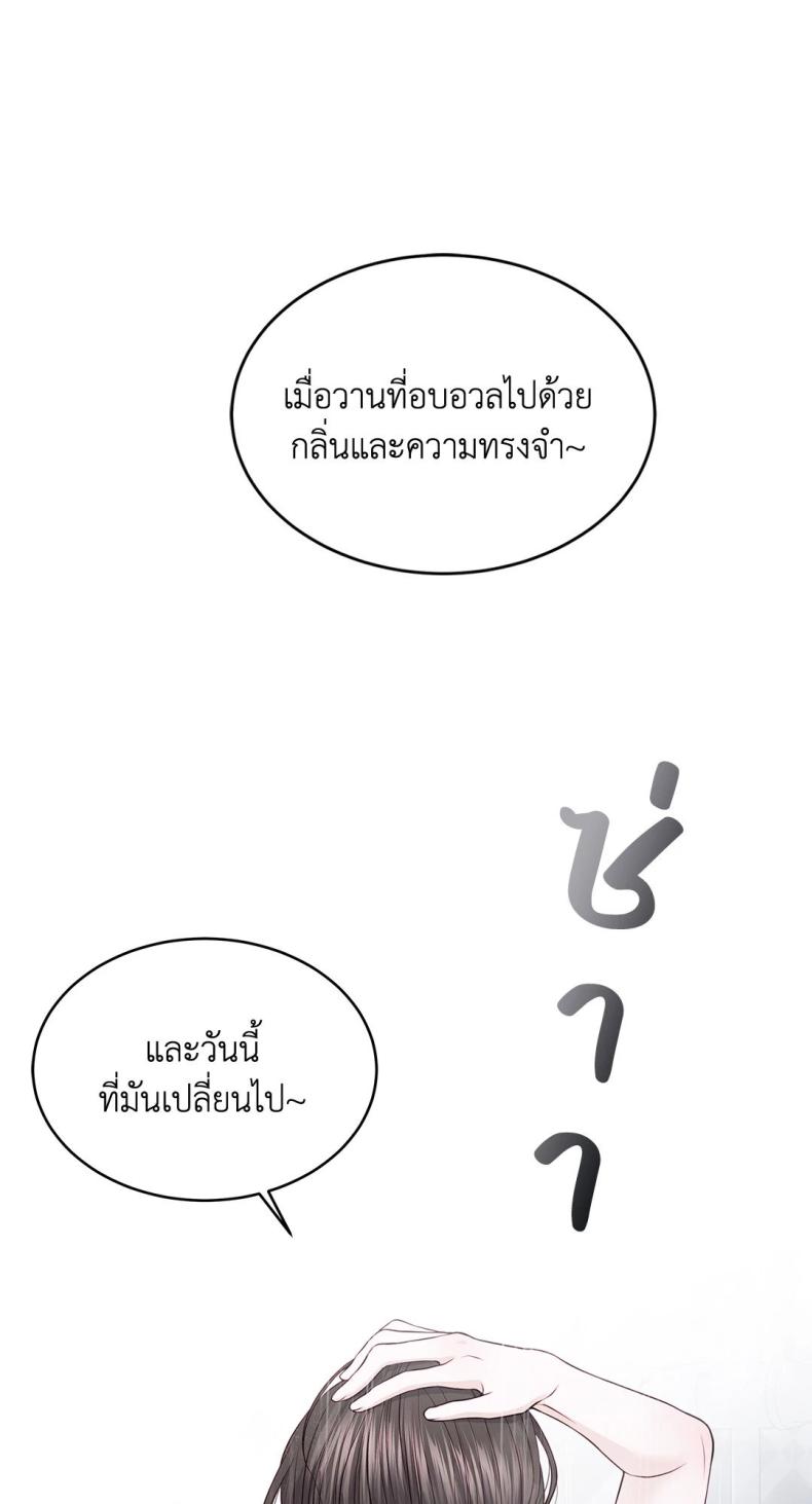 page-45