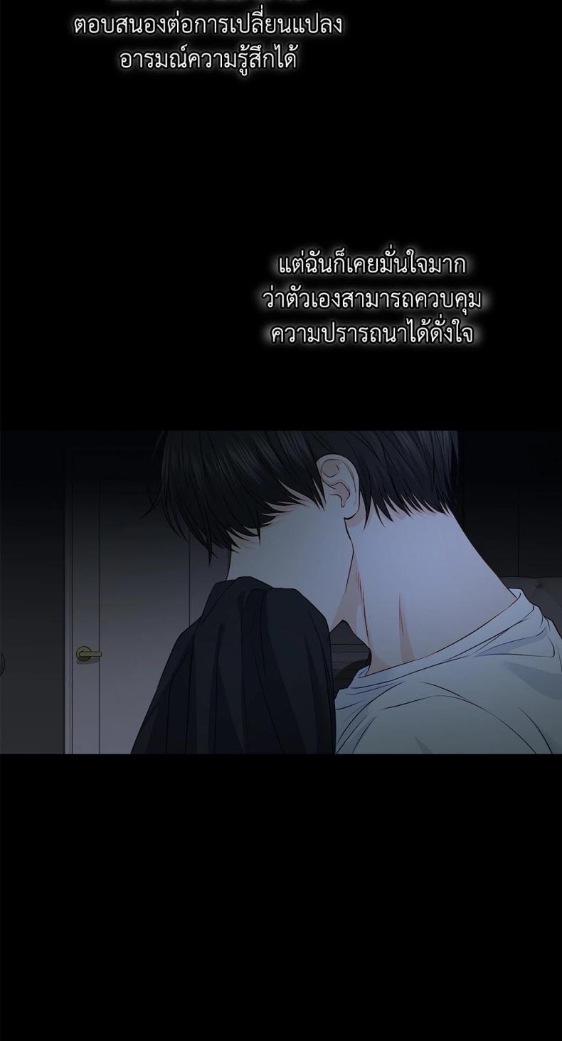 page-61