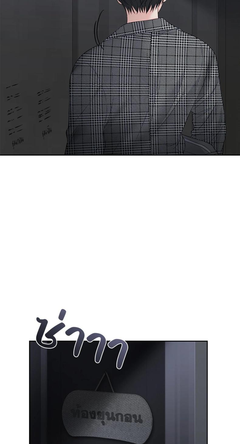 page-42