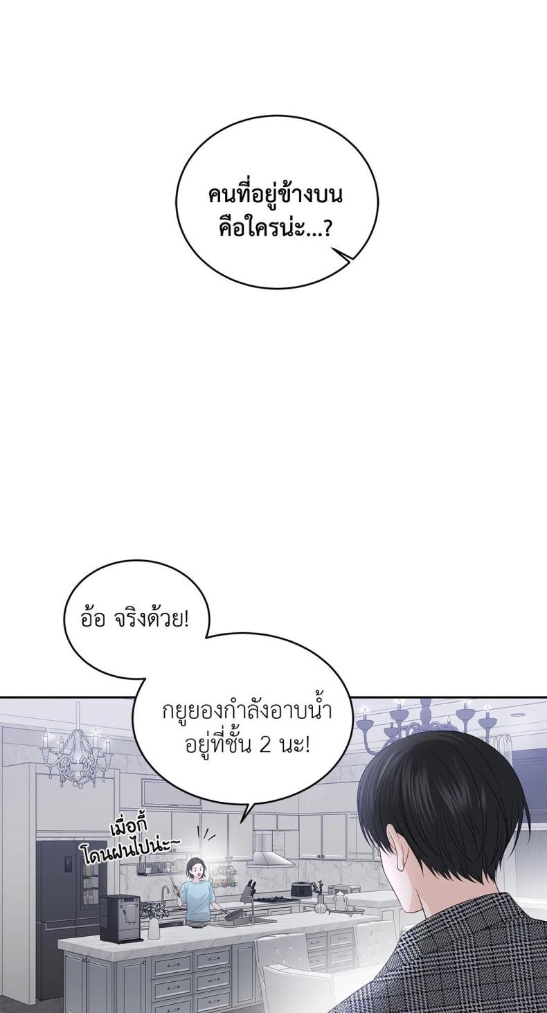 page-52
