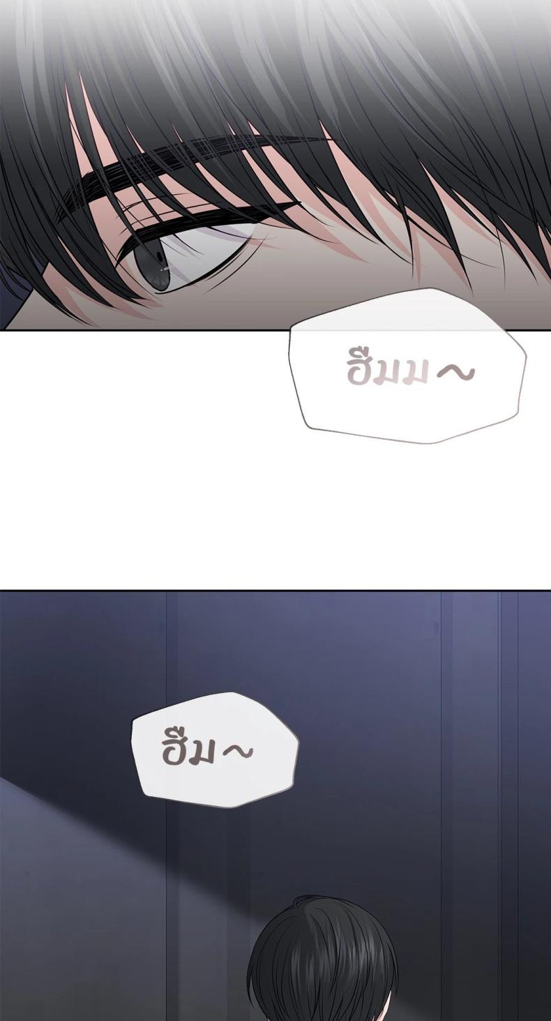 page-41