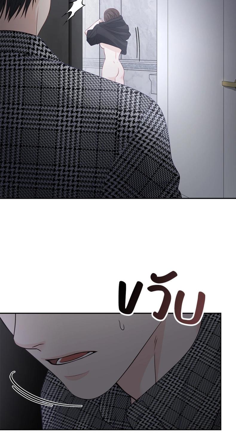page-49
