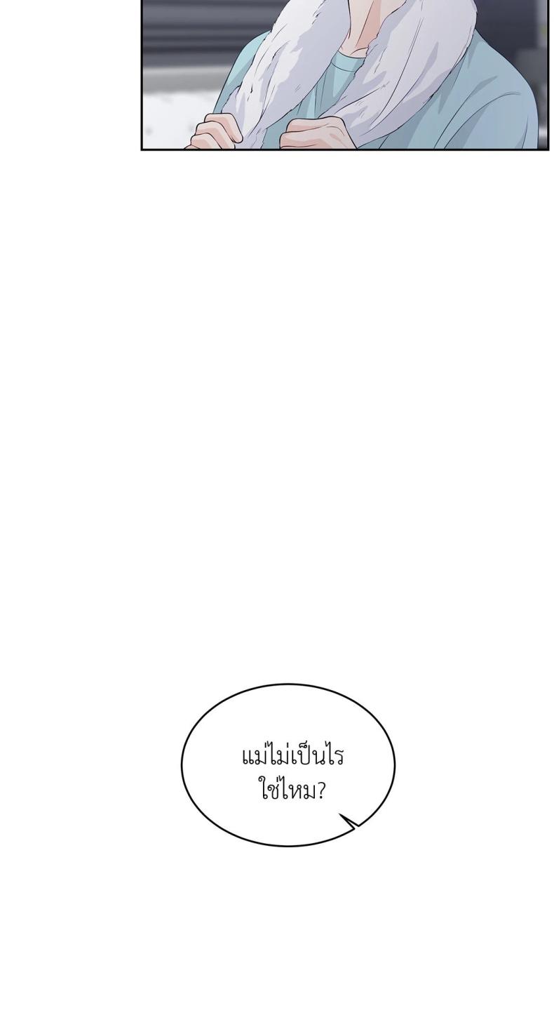 page-30