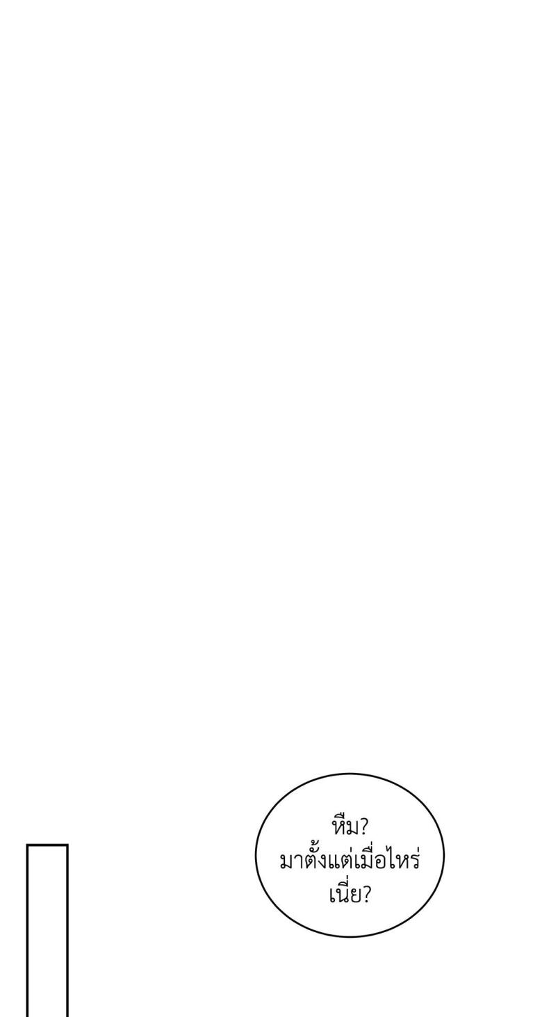 page-28