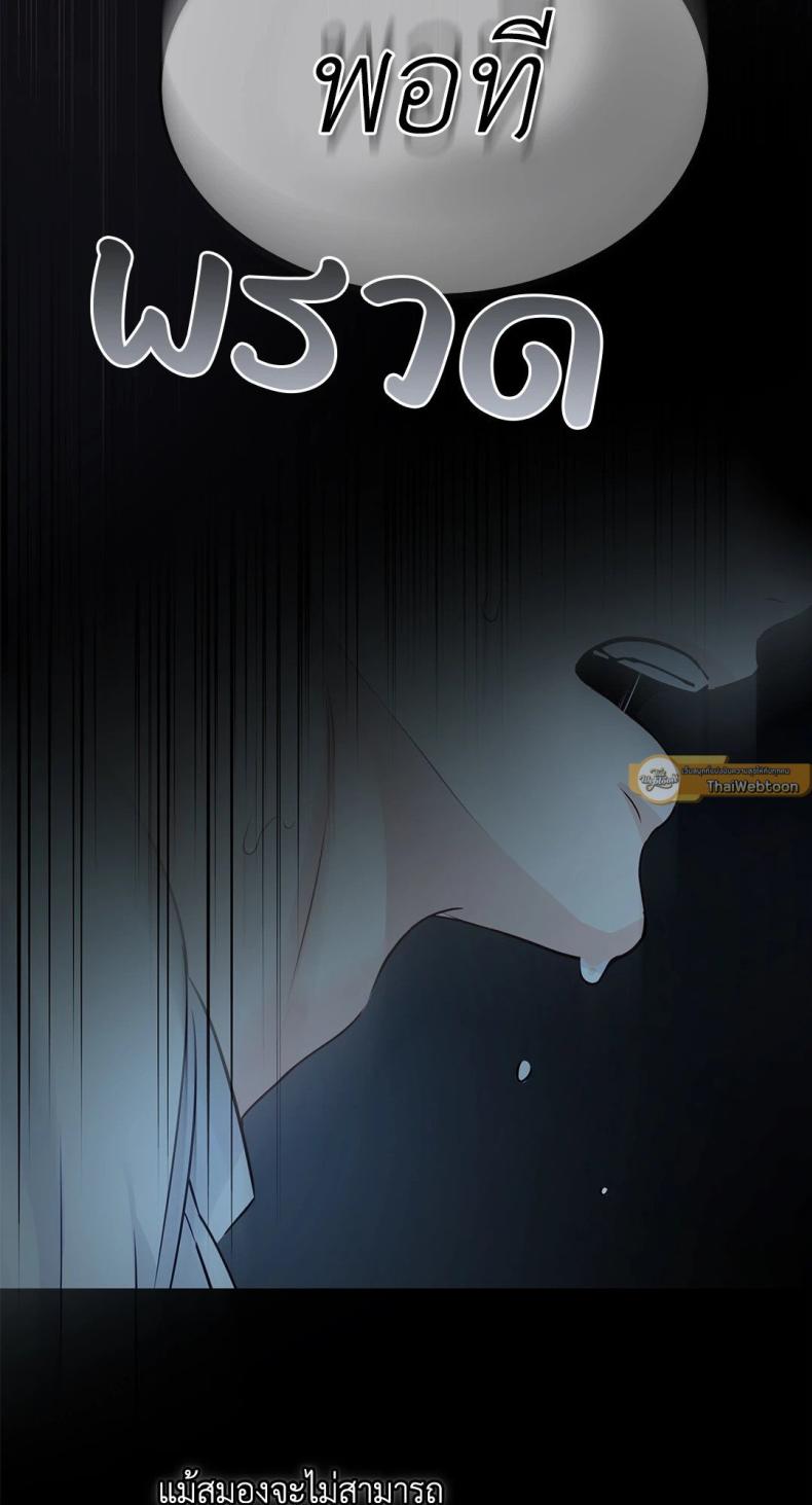 page-60