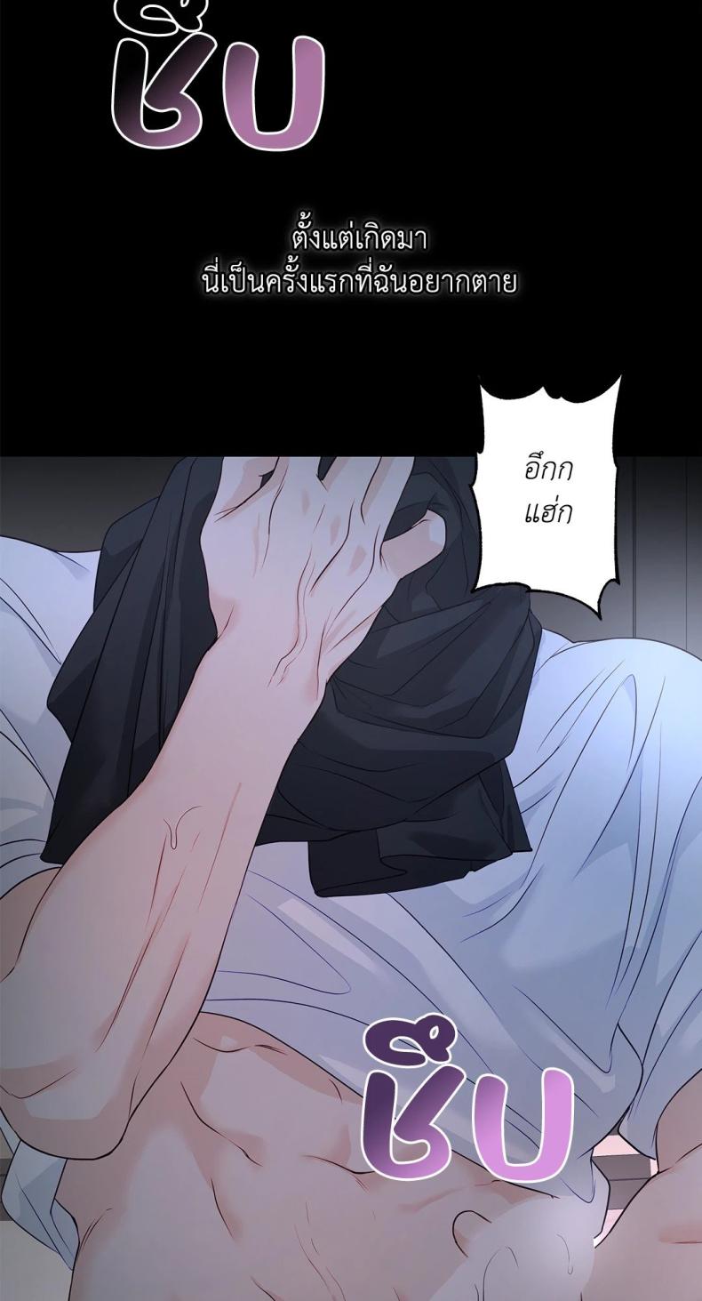 page-63