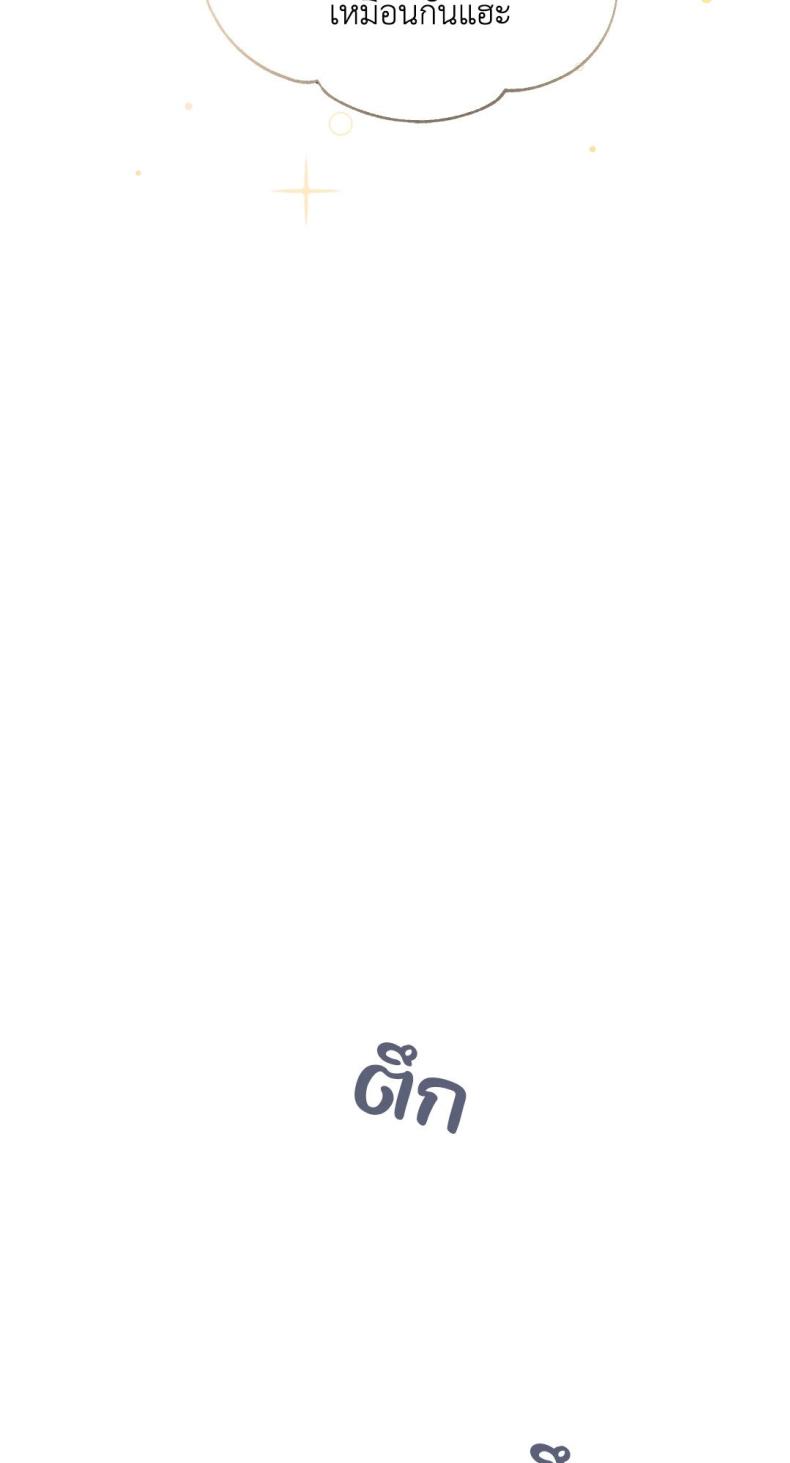 page-35