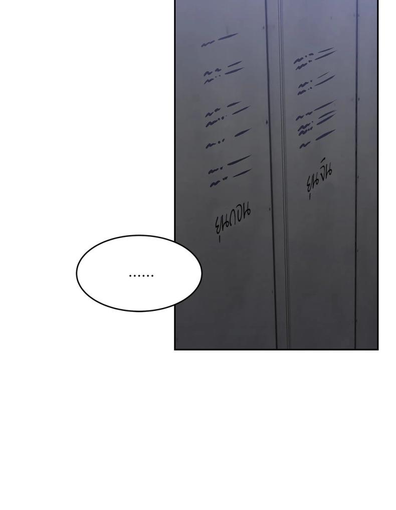 page-37