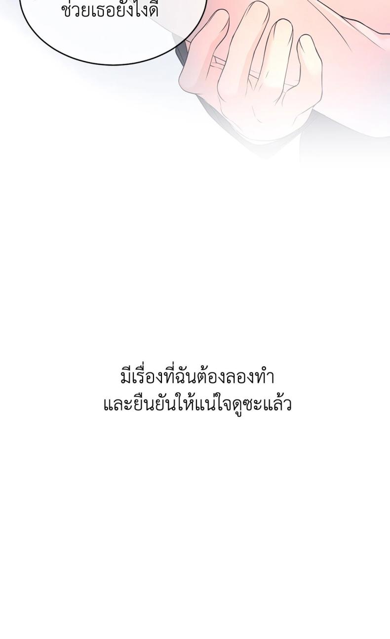 page-31