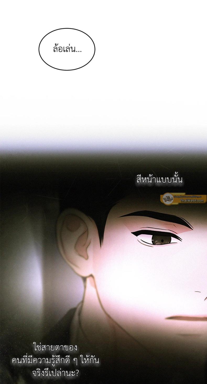 page-51