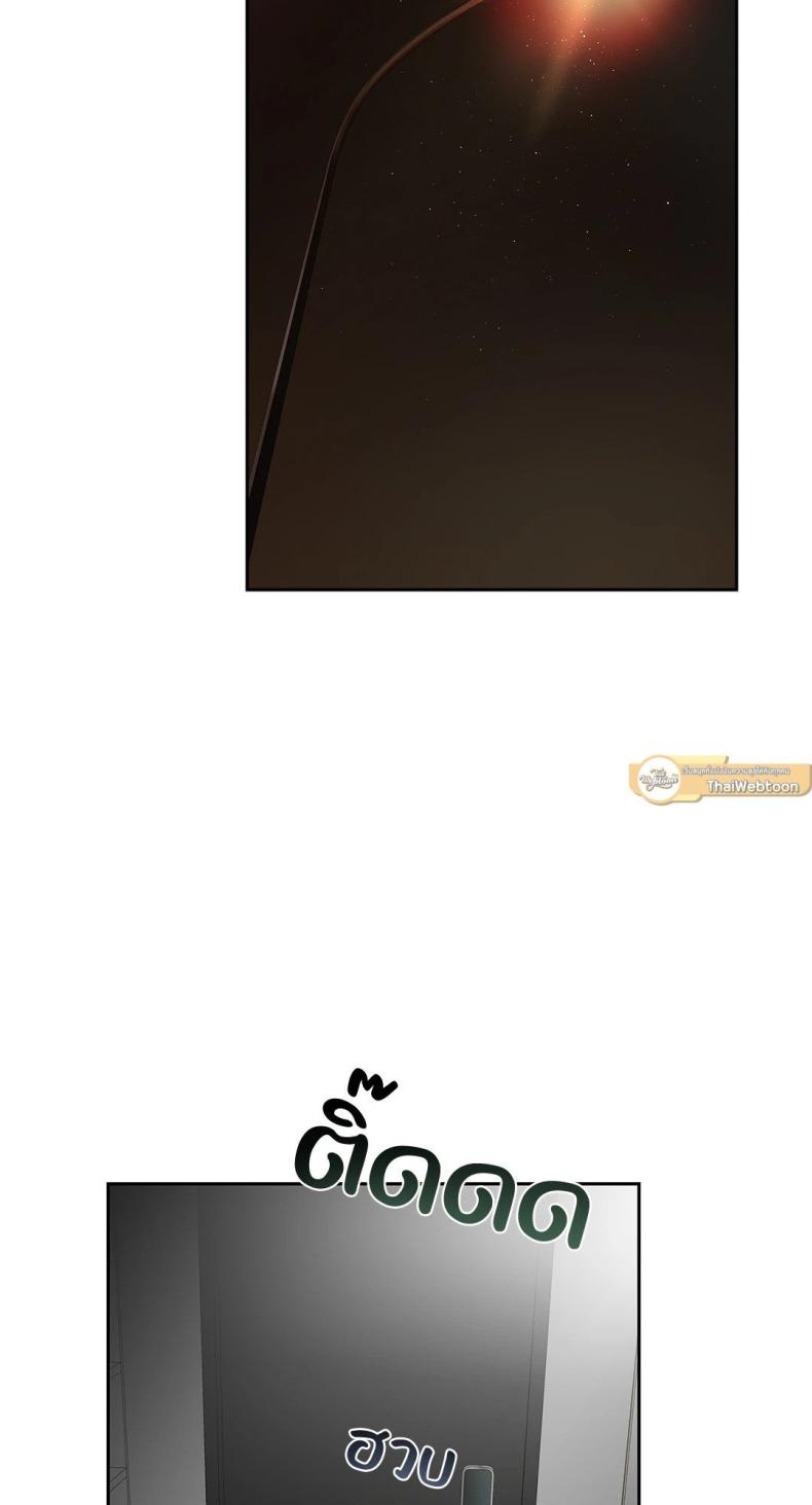 page-48