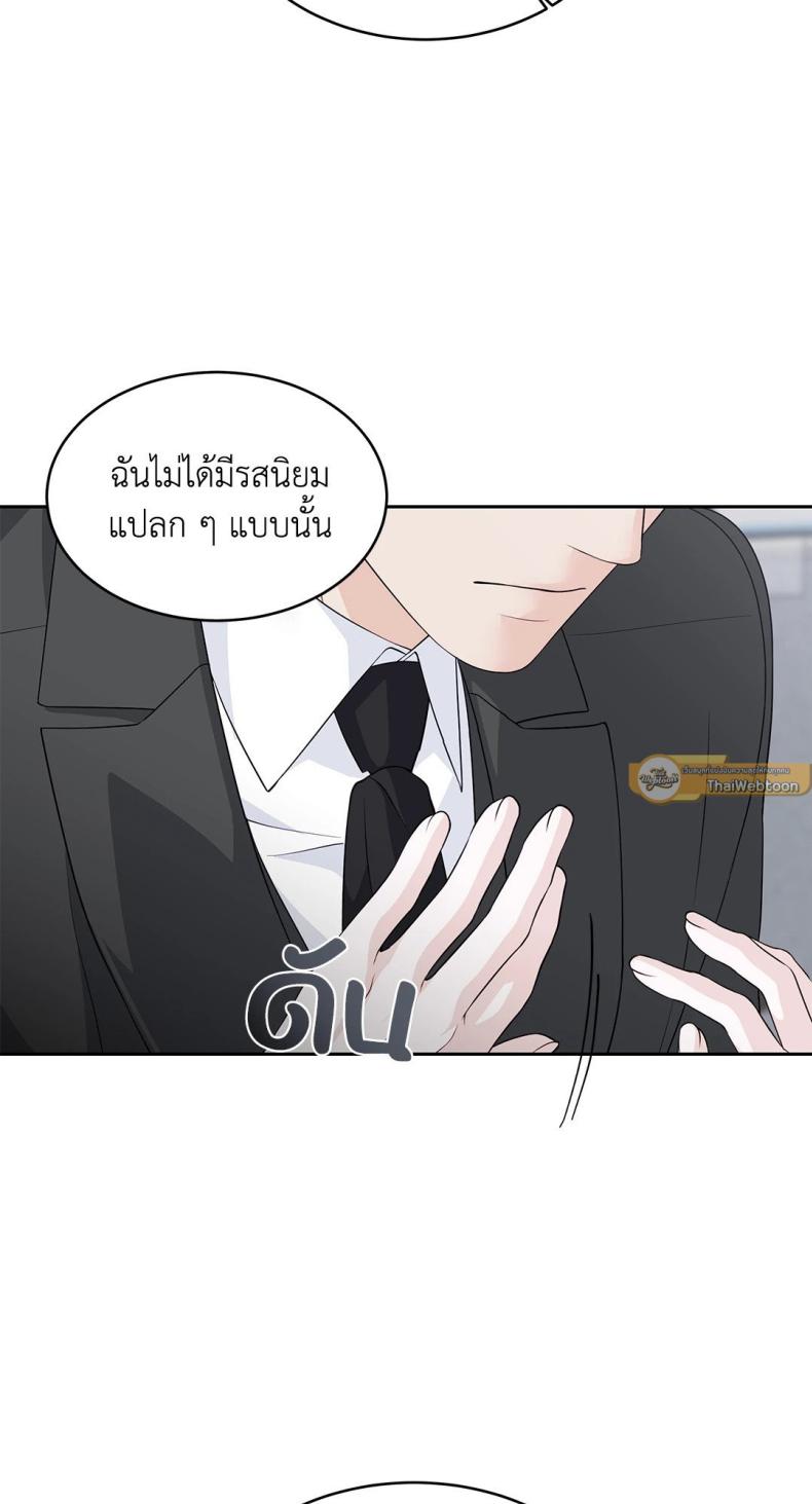 page-33