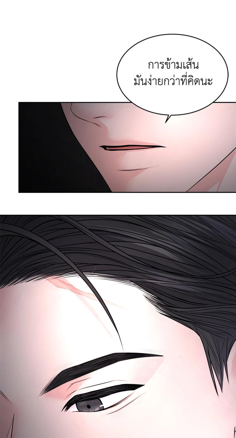 page-66