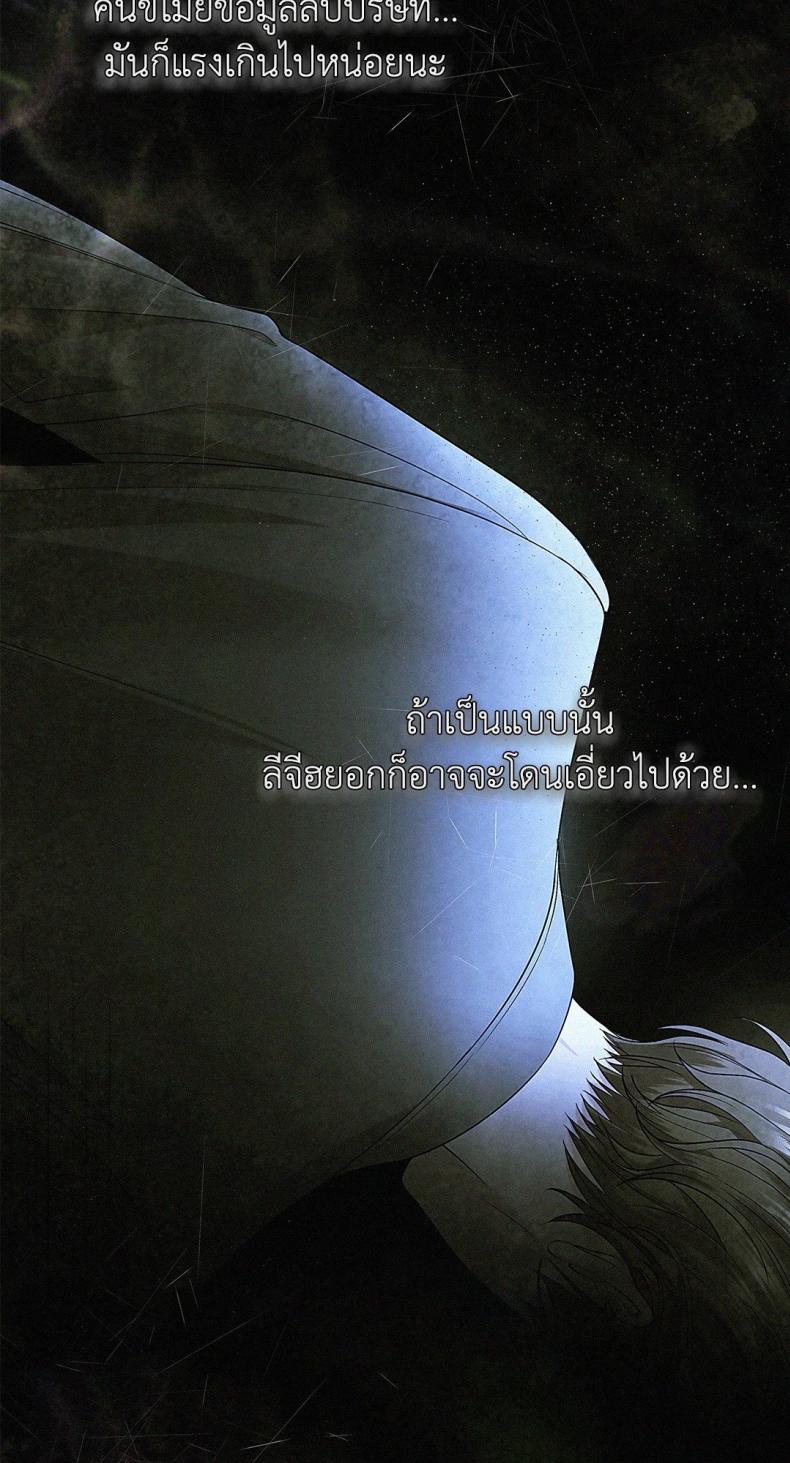 page-55
