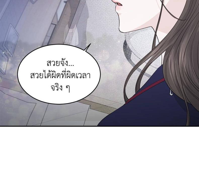 page-59