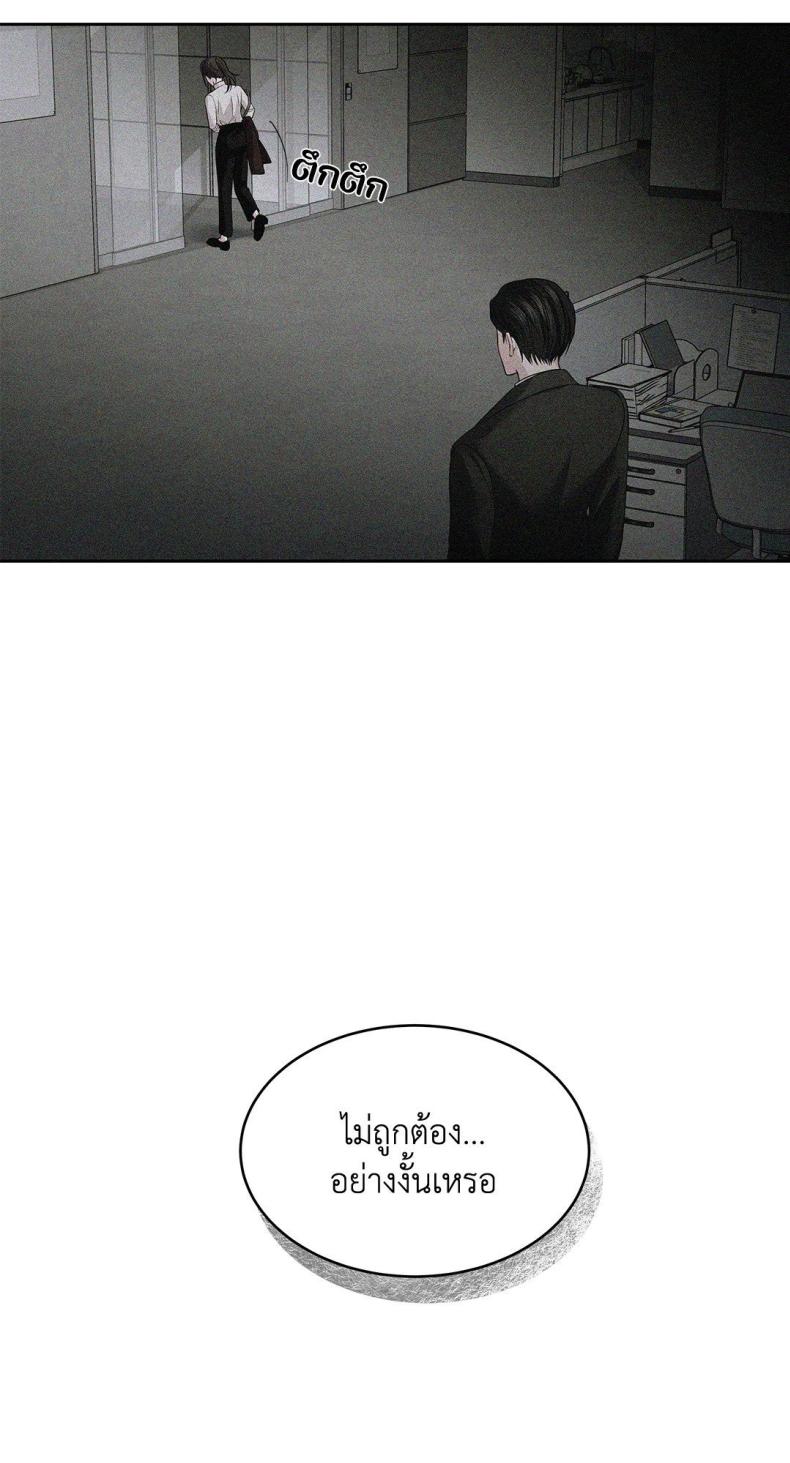 page-62