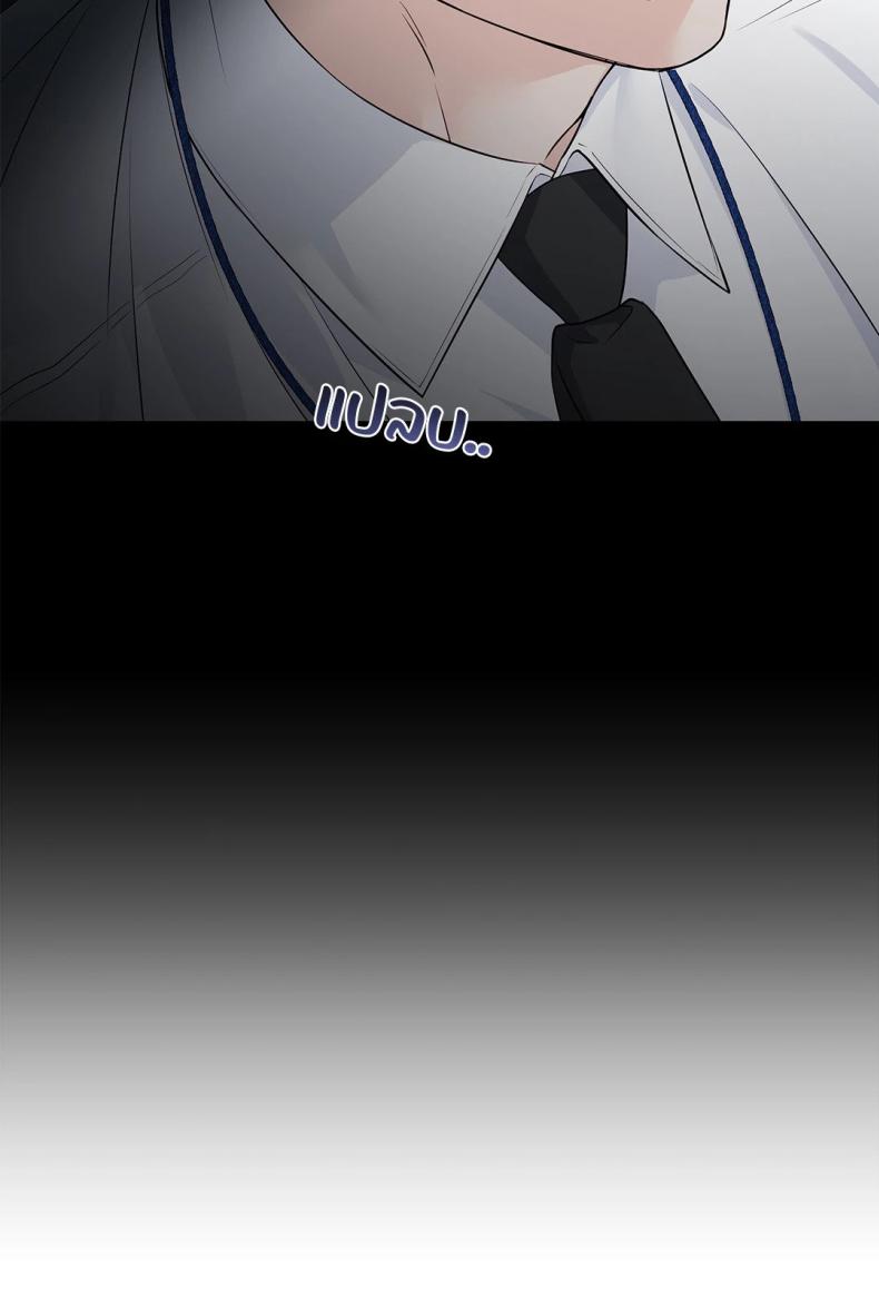 page-24