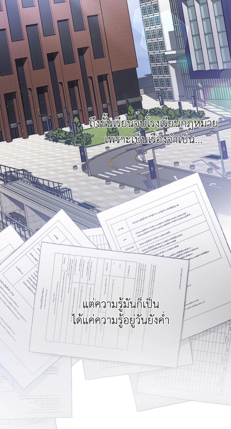 page-64