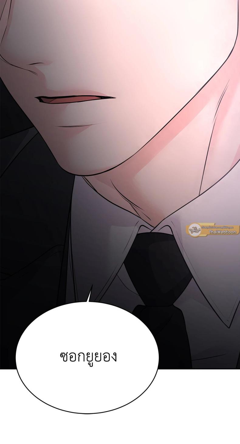 page-67