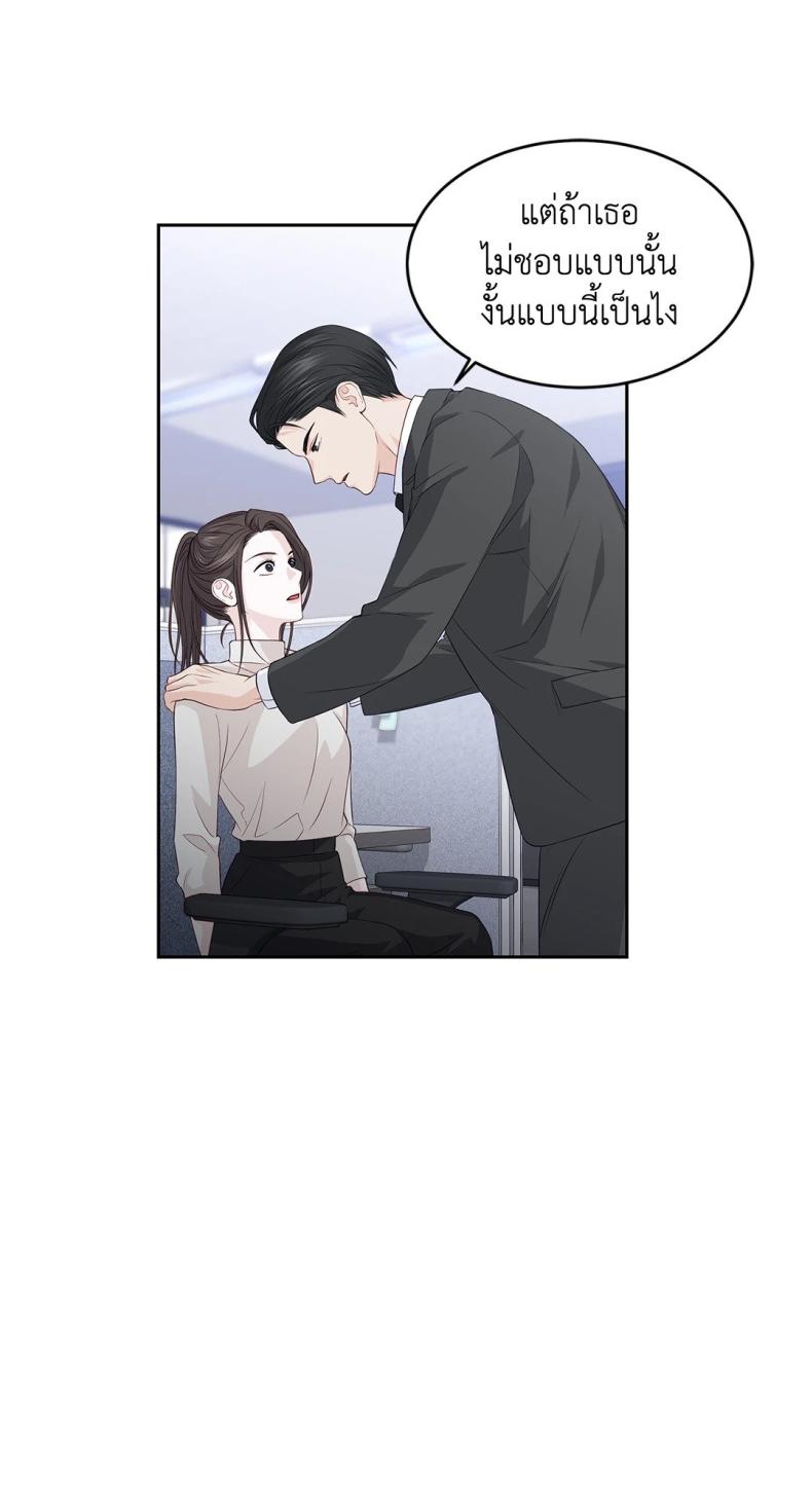 page-39