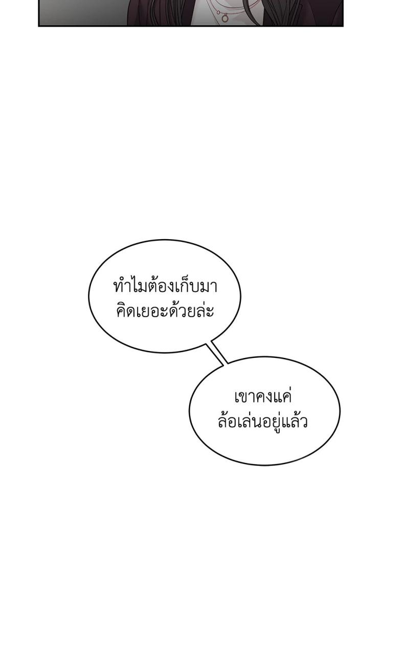 page-50