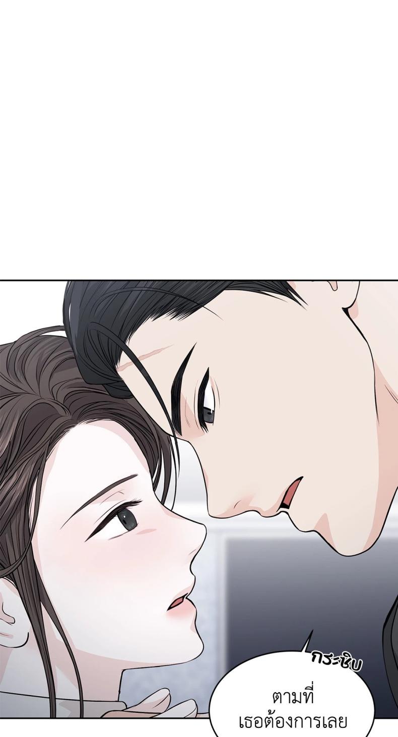 page-46