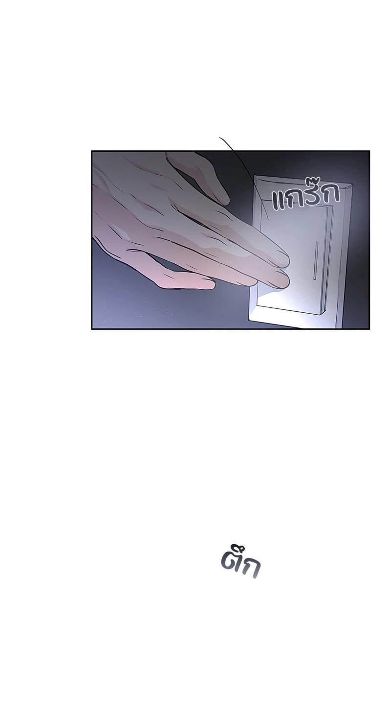page-68
